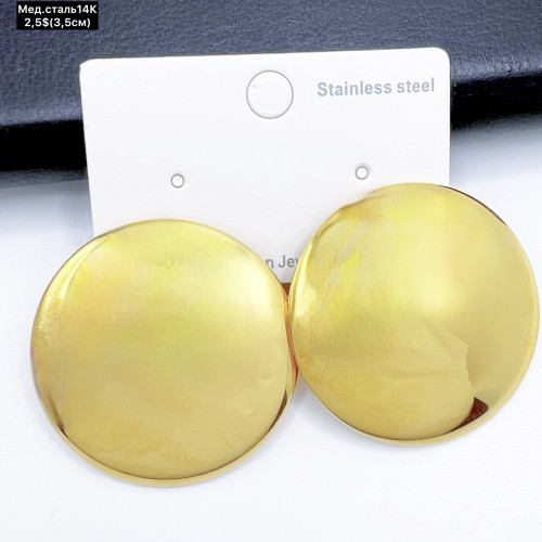 Сережки мед.сталь14К 10624 (3,5см.)